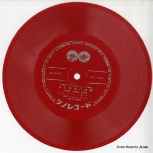 եࡦ ҾηƮ SR-30 / GTF-4201