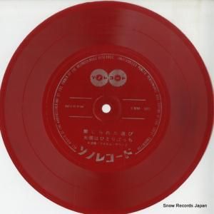 եࡦ ؤ줿ͷ SR-501