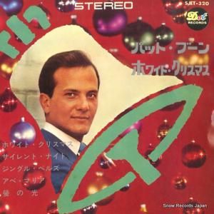 パット・ブーン ホワイト・クリスマス SJET-320