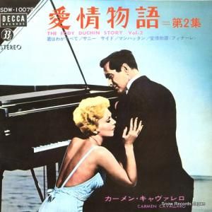 󡦥Х ʪ졦裲 SDW-10079