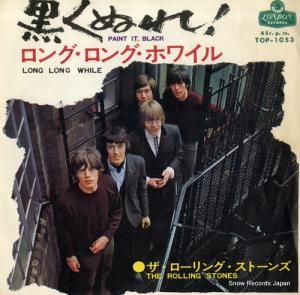 󥰡ȡ ̤졪 TOP-1053