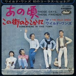 磻ɡ κ CP-1049