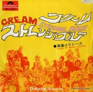 クリーム ストレンジ・ブルー DP-1561