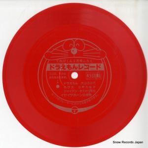 ɥ館 䥤ۡΤޤ SS-4107