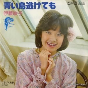 ƣ ĤĻƨƤ TP-10157