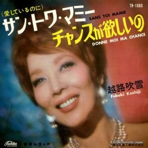 ϩ 󡦥ȥޥߡ TR-1083