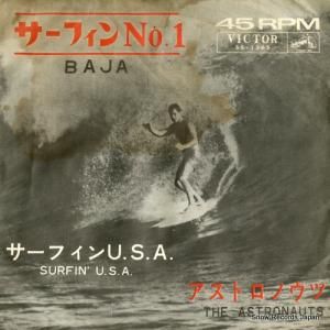 ȥΥ ե no.1 SS-1365