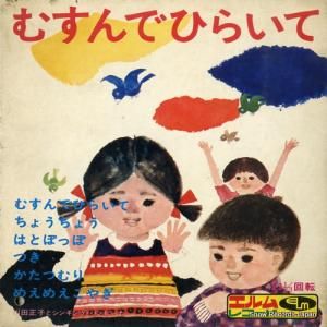 Ҥȥ󥮥󥰡Хӡ हǤҤ餤 R-3505