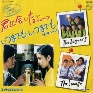 ١㥬 ĤޤǤ⡦ĤޤǤ 7PL-32