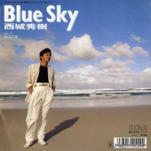 뽨 blue sky B07S-14