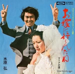 帶 Ǥ˹Ԥ TP-2620