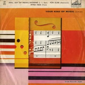 MYRA HESS bach; jesu, joy of man's desiring 7P271