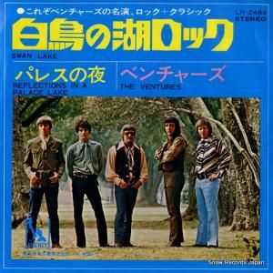 ٥㡼 ĻθХå LR-2484