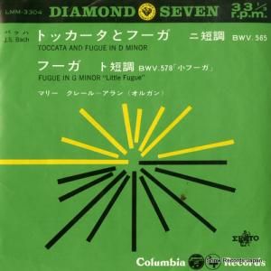 ޥ꡼졼롦 Хåϡȥåȥա LMM-3304