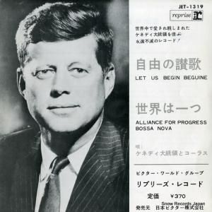ͥǥΤȥ饹 ͳλ JET-1319