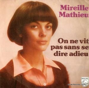 ߥ쥤桦ޥ塼 on ne vit pas sans se dire adieu 6009719