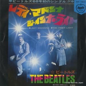 ӡȥ륺 ǥޥɥ AR-1902