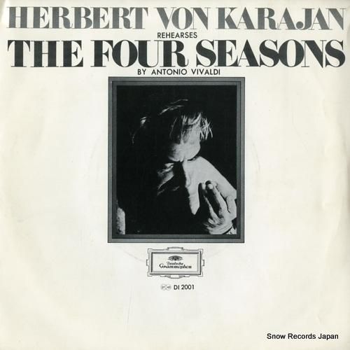 ヘルベルト・フォン・カラヤン