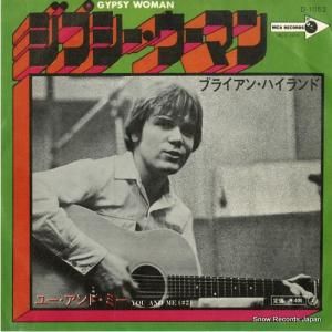 ֥饤󡦥ϥ ץޥ D-1052