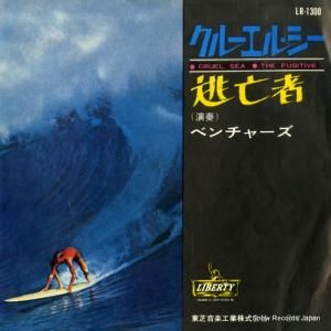 ٥㡼 롼롦 LR-1300