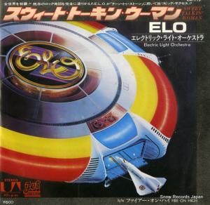 쥯ȥå饤ȡȥ ȡȡ󡦥ޥ CM-112