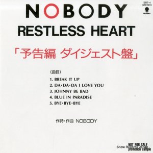 ΡХǥ restress heart ͽԥ BRT-4