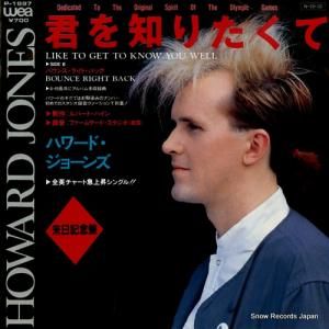 ϥɡ硼 Τꤿ P-1897