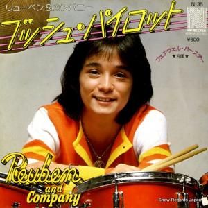 塼٥ѥˡ ֥å塦ѥå N-35