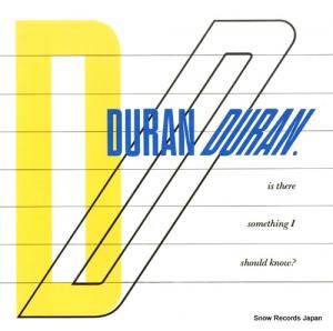 ǥ󡦥ǥ is there somthing i should know? EMI5371