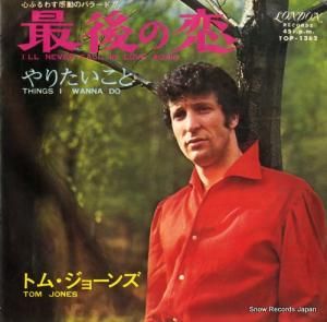 ȥࡦ硼 Ǹ TOP-1362