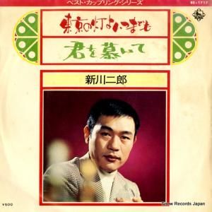 Ϻ 褤ĤޤǤ BS-1717
