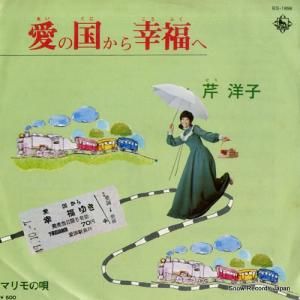 λ ι񤫤鹬ʡ BS-1898