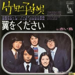 ֤Ļ ĤλҼ鱴 LP-1220