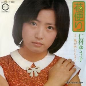 βʤ椦 ؤ A-275