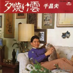 龻 ͼƤ CTS-2001