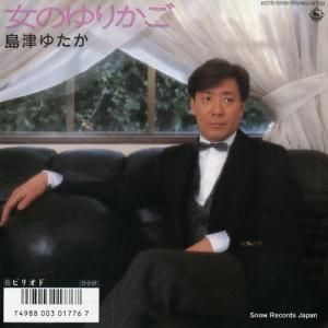 Ť椿 Τ꤫ K07S-10156