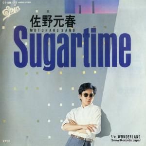  sugartime 07.5H-115