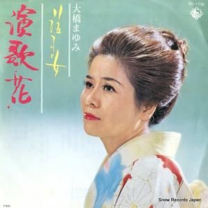 綶ޤ β BS-1738