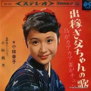 ӹ вԤβ SAS-646