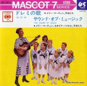 ꡼ޡƥ ɥߤβ 45S-132-C