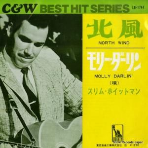 ࡦۥåȥޥ  LR-1744