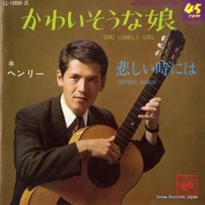 إ꡼ 襤̼ LL-10006-JC