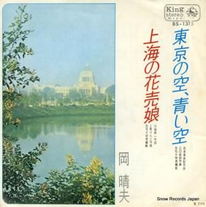  ζĤ BS-1315