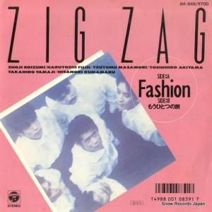  fashion AH-848