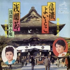 ҡ ǻ褤Ȥ MV-1036-S