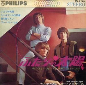 �����������������֥饶���� �٥��ȣ� SFL-3183