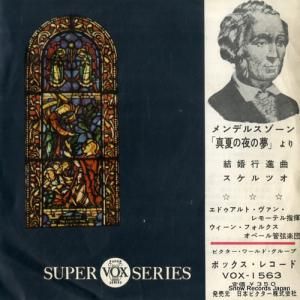 ɥȡ󡦥⡼ƥ ǥ륹󡧿Ƥ̴ VOX-1563