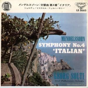 ゲオルグ・ショルティ メンデルスゾーン:交響曲第4番「イタリア」 LS5003