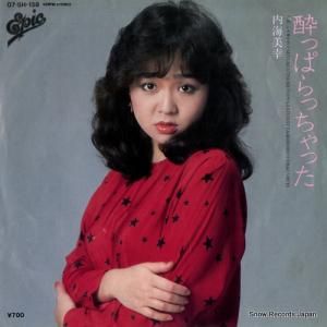 ⳤ äѤä 07.5H-138