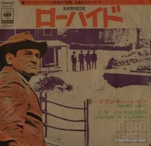 ե󥭡쥤 ϥ SOPB230